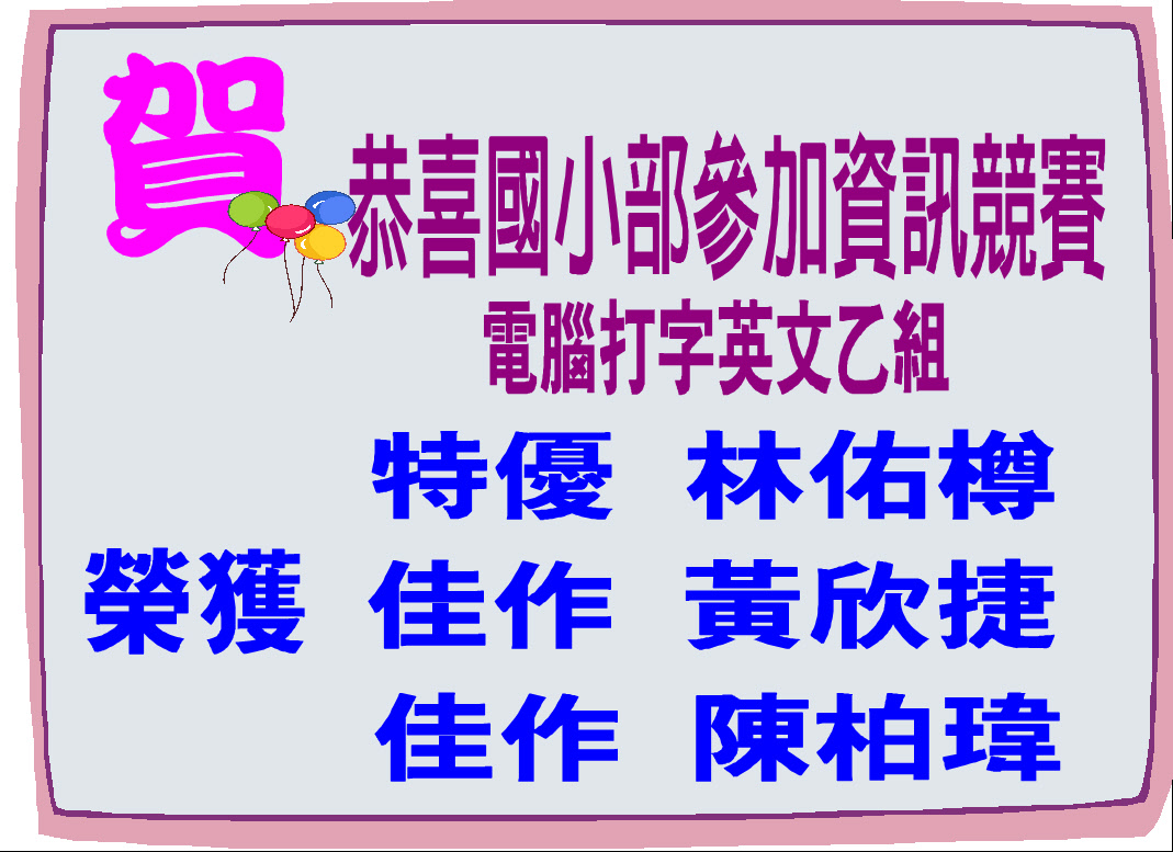品德